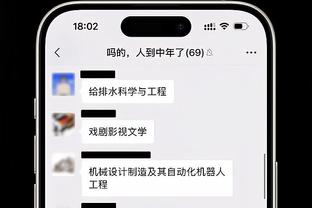 这都没进？赖斯一人防线vs利物浦5人奔袭，阿诺德绝佳机会中框